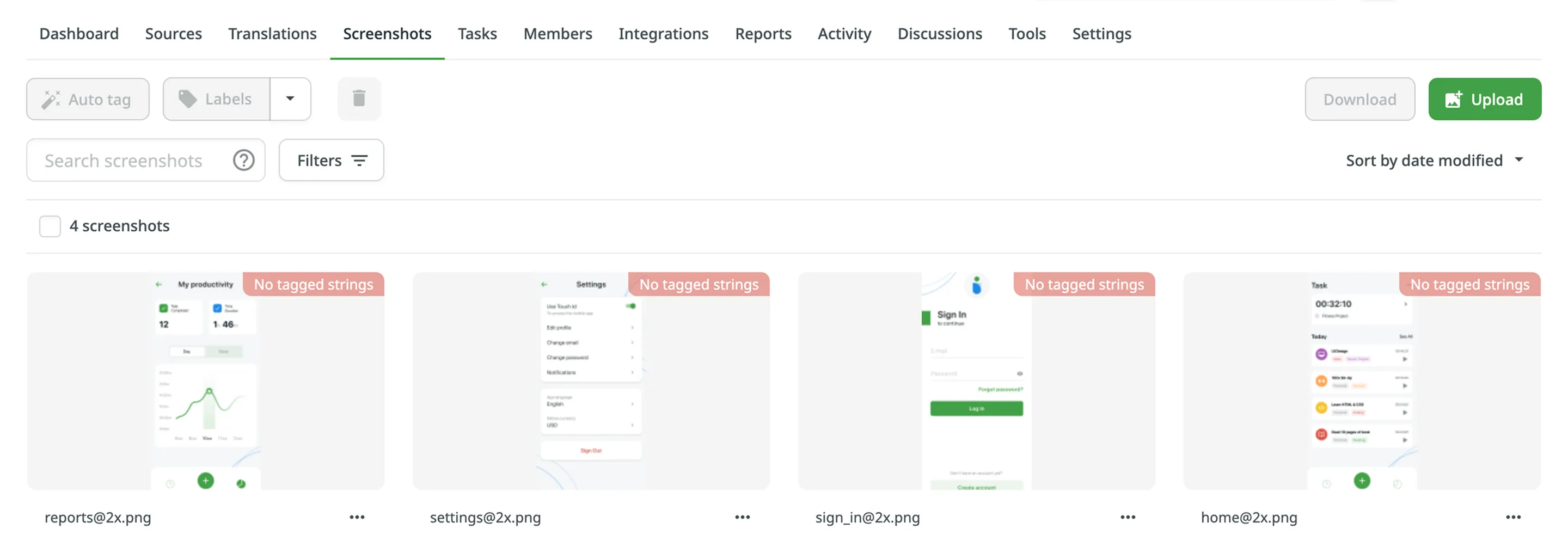Screenshots list in project settings